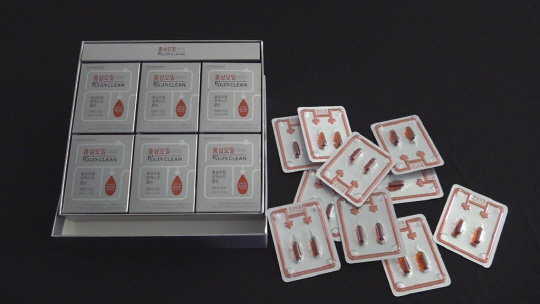 홍삼오일 알엑스진 클린 제품 이미지. KGC인삼공사 제공